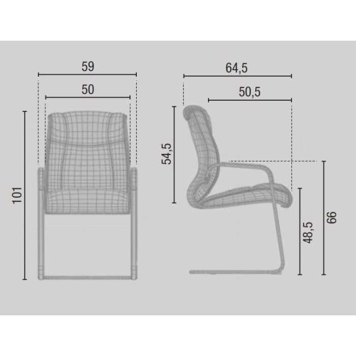 Sillón confidente ROA 1, estructura balancín, brazos fijos tapizados, piel o polipiel