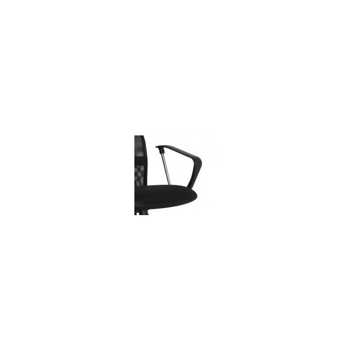 Silla de oficina KUSS, respaldo bajo en malla, brazos fijos, color negro
