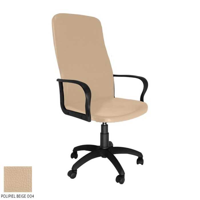 Sillón ergonómico dirección ROCKY de Vincolo, respaldo alto, base poliamida